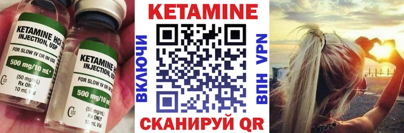 hydra ССЫЛКА  Боровск  Кетамин ketamine 