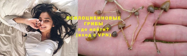 мефедрон мука Аркадак