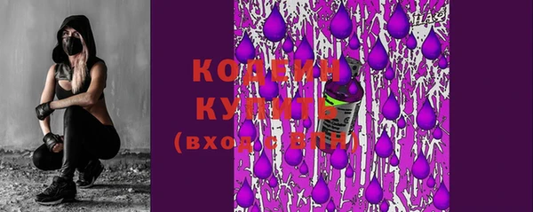 а пвп мука Покров