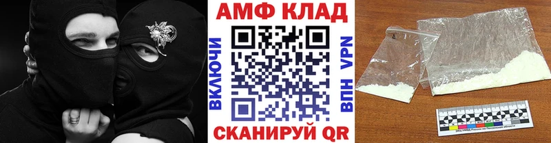 OMG ONION  Боровск  Первитин мет 
